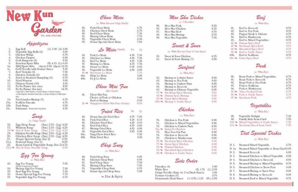 New Kun Garden | restaurant | 106 Rte 13, Brookline, NH 03033, USA | 6036727228 OR +1 603-672-7228