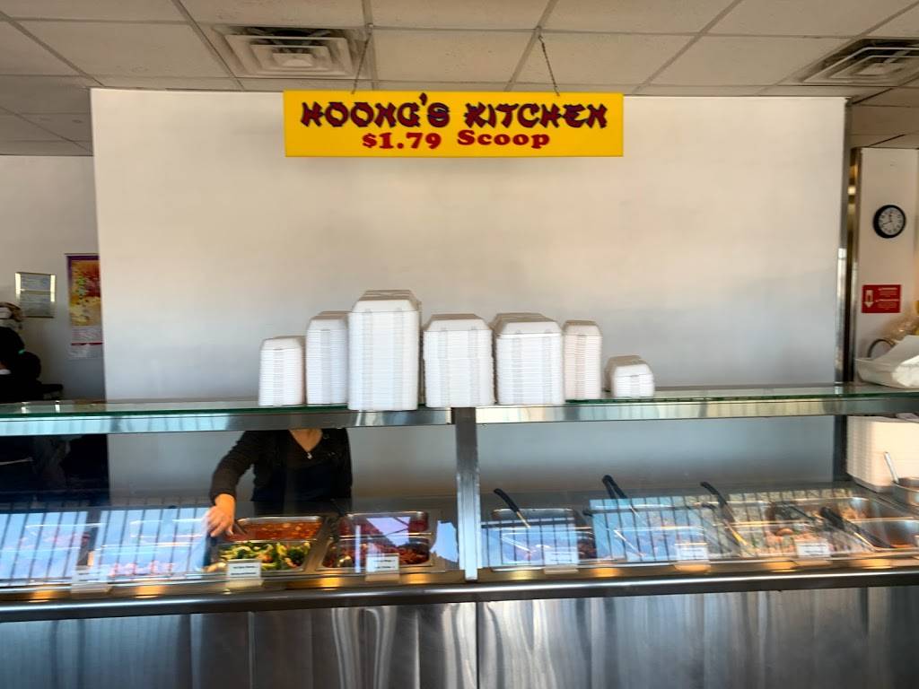 Hoongs Kitchen | restaurant | 881 S Federal Blvd, Denver, CO 80219, USA | 3039364753 OR +1 303-936-4753