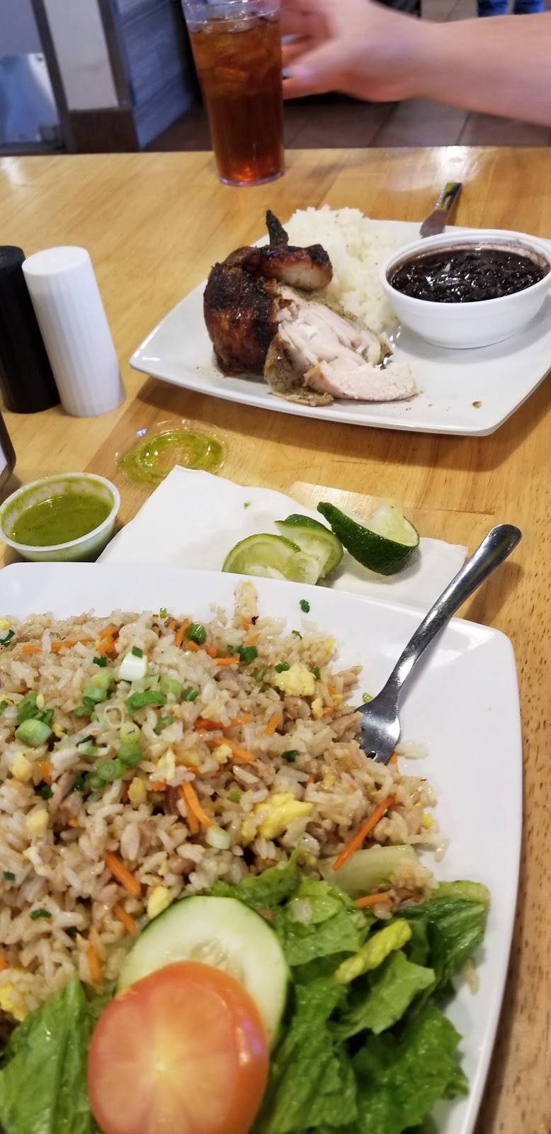 Alpaca Peruvian Charcoal Chicken | restaurant | 703a 9th St, Durham, NC 27705, USA | 9199081597 OR +1 919-908-1597