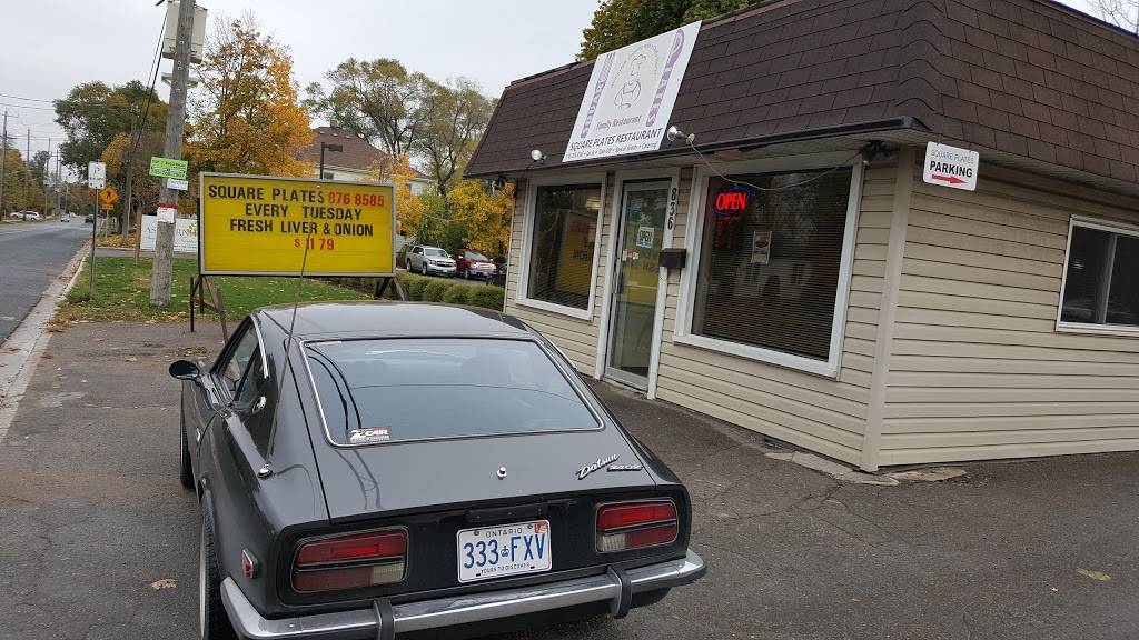 Square Plates Family Restaurant | restaurant | 836 Armour Rd, Peterborough, ON K9H 2A2, Canada | 7058768585 OR +1 705-876-8585