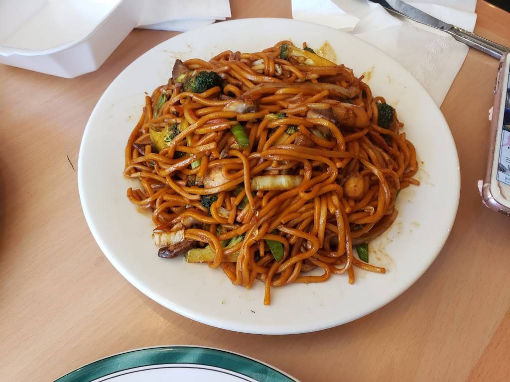 Good Fortune | restaurant | 225 Fox Hill Rd D-1, Hampton, VA 23669, USA | 7578516888 OR +1 757-851-6888