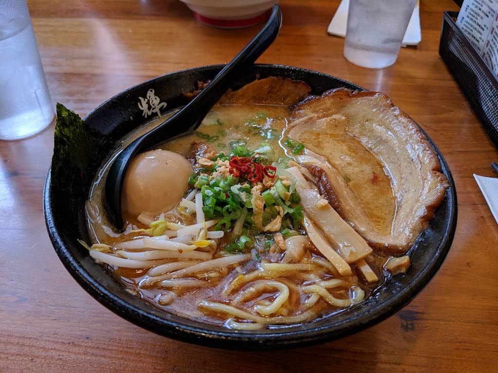 Kizuki Ramen & Izakaya | restaurant | 1482 N Milwaukee Ave, Chicago, IL 60622, USA | 7732704150 OR +1 773-270-4150