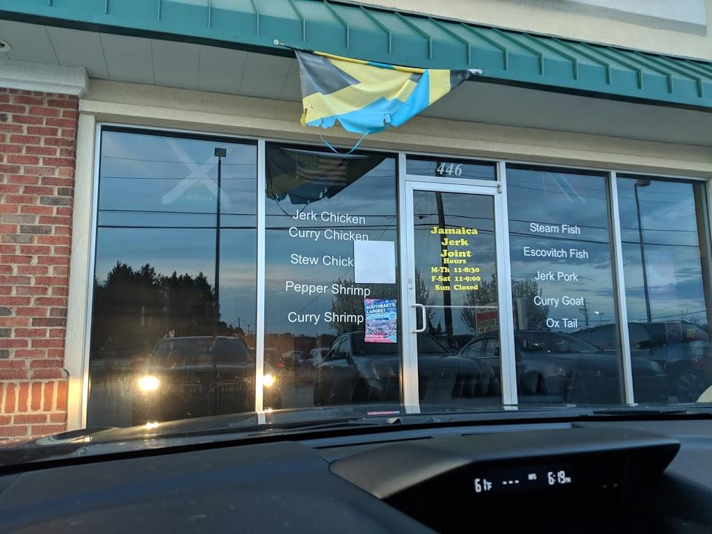 Jamaica Jerk Joint | restaurant | 446 Eagles Landing Pkwy, Stockbridge, GA 30281, USA | 6782890909 OR +1 678-289-0909