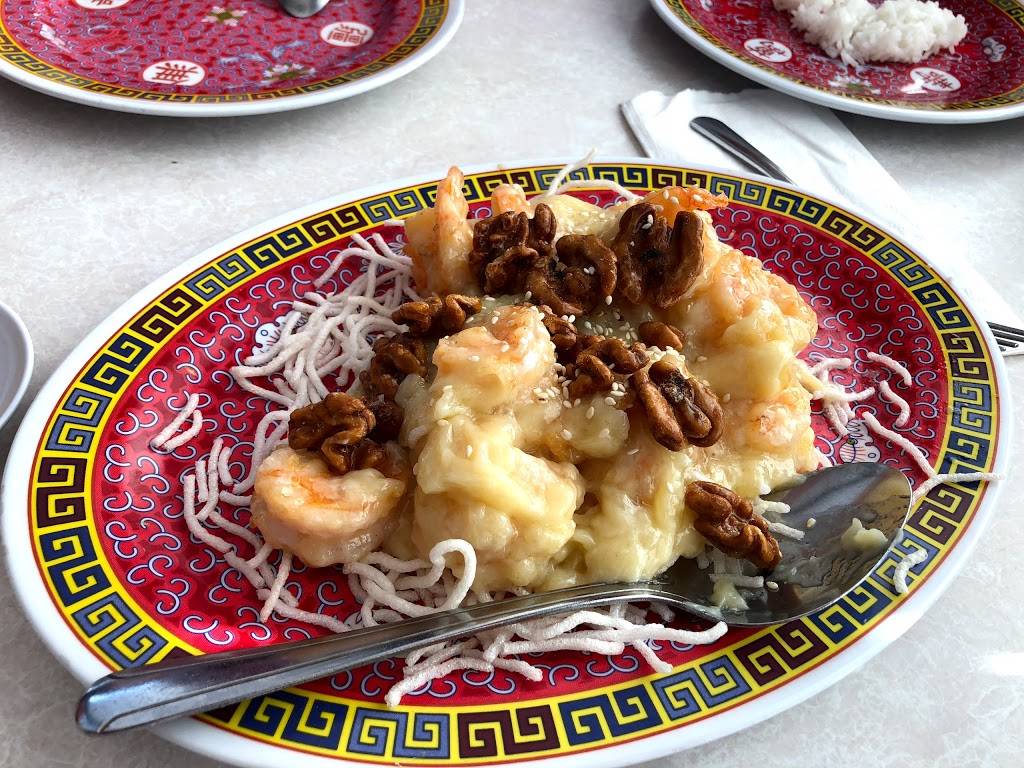 Wo Fat Chinese Restaurant | restaurant | 3700 E Desert Inn Rd #1, Las Vegas, NV 89121, USA | 7024516656 OR +1 702-451-6656