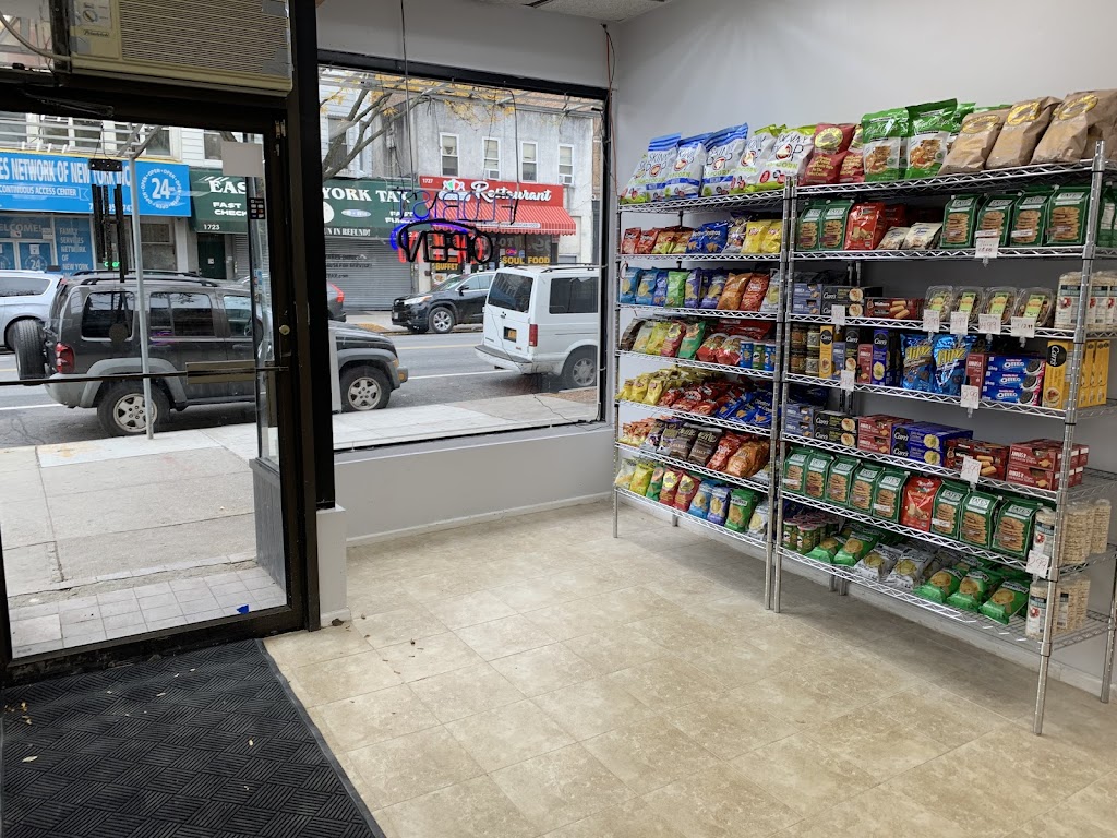 Ez Station | restaurant | 1722 Pitkin Ave, Brooklyn, NY 11212, USA | 3477894485 OR +1 347-789-4485