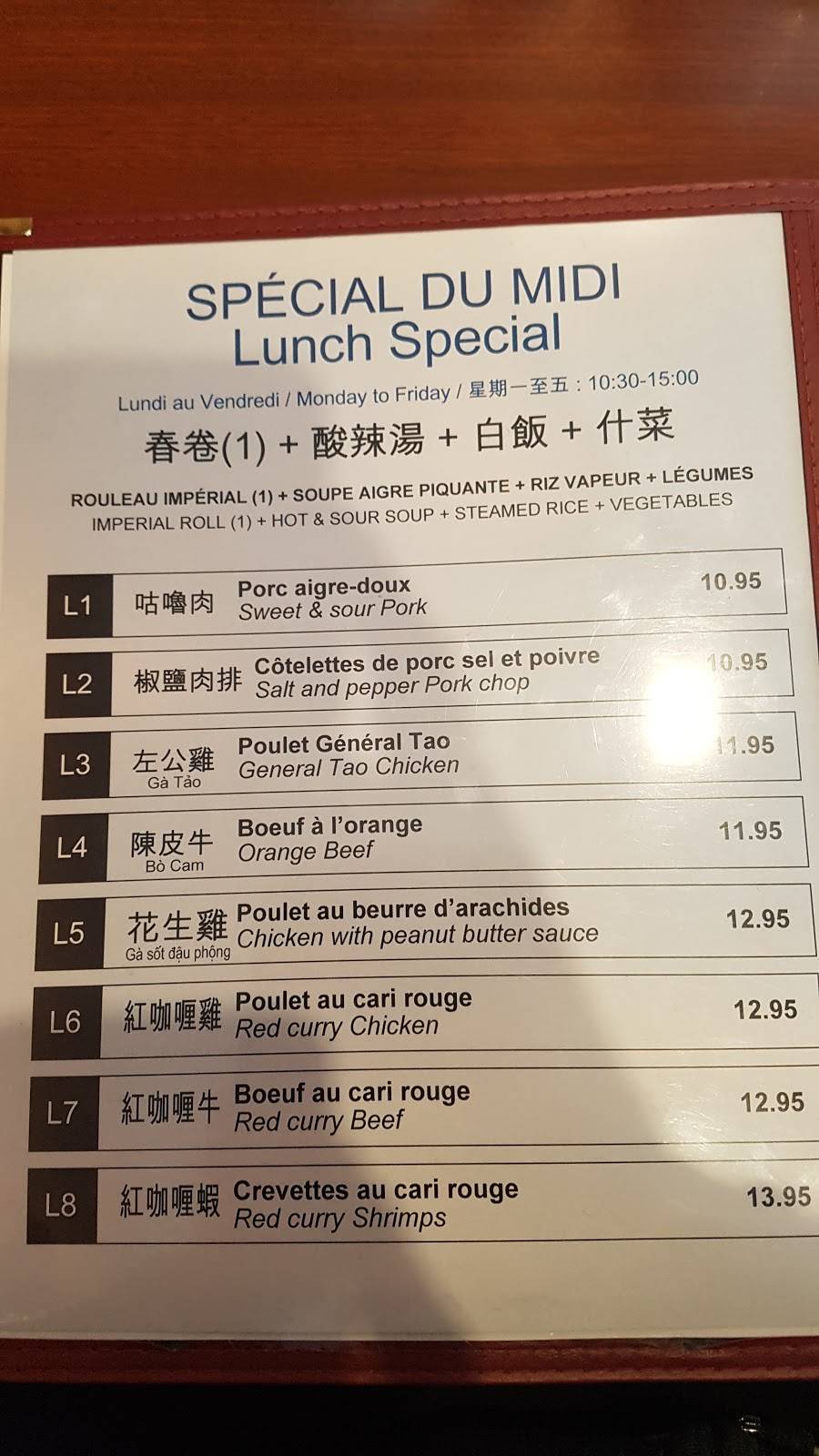 Bbq Express | restaurant | 12230-32 Boulevard Laurentien, Montréal, QC H4K 1M9, Canada | 5143323888 OR +1 514-332-3888