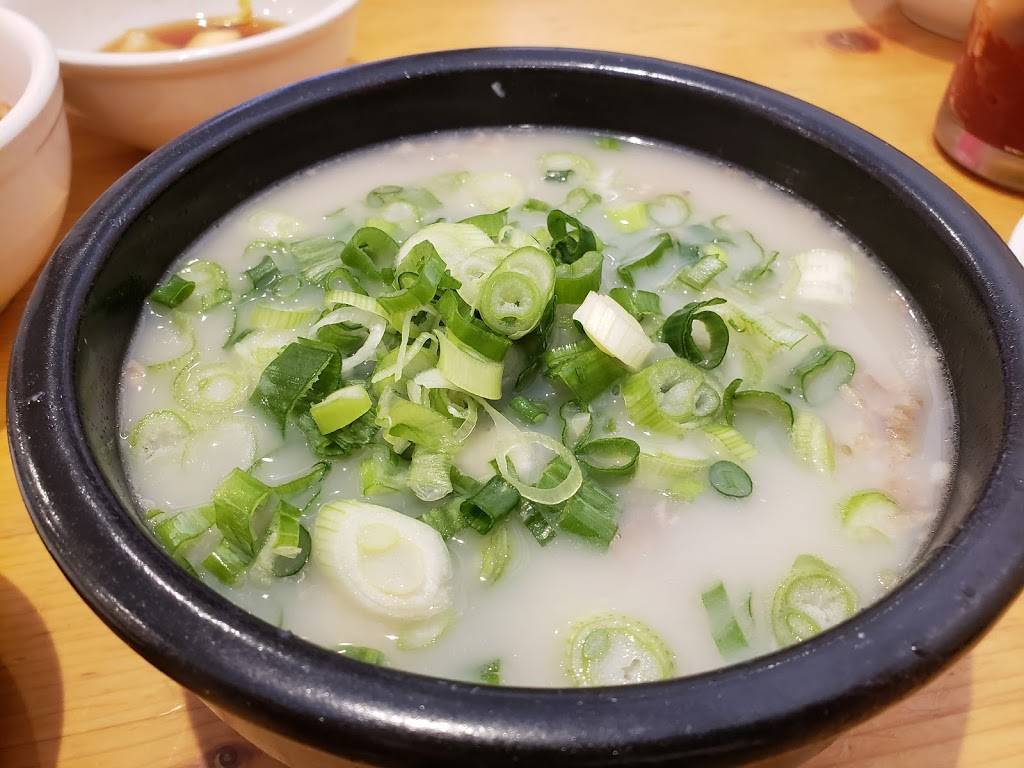 La Hanbat | restaurant | 2257 Royal Ln #101, Dallas, TX 75229, USA | 9724842002 OR +1 972-484-2002