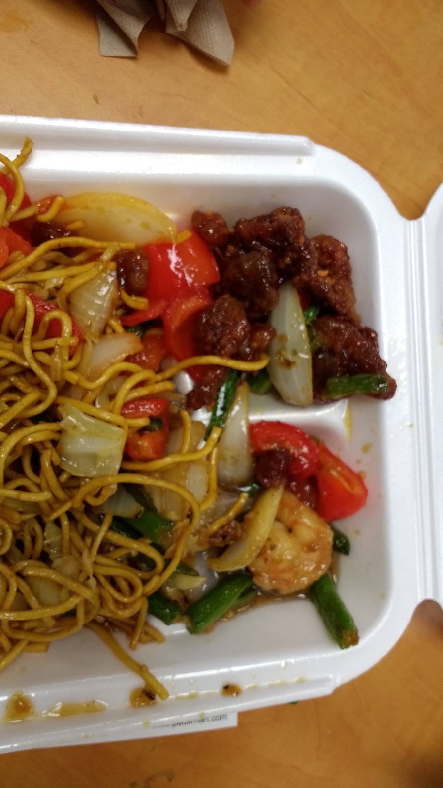 Panda Express | restaurant | 1401 Center Rd, Avon, OH 44011, USA | 4409370971 OR +1 440-937-0971