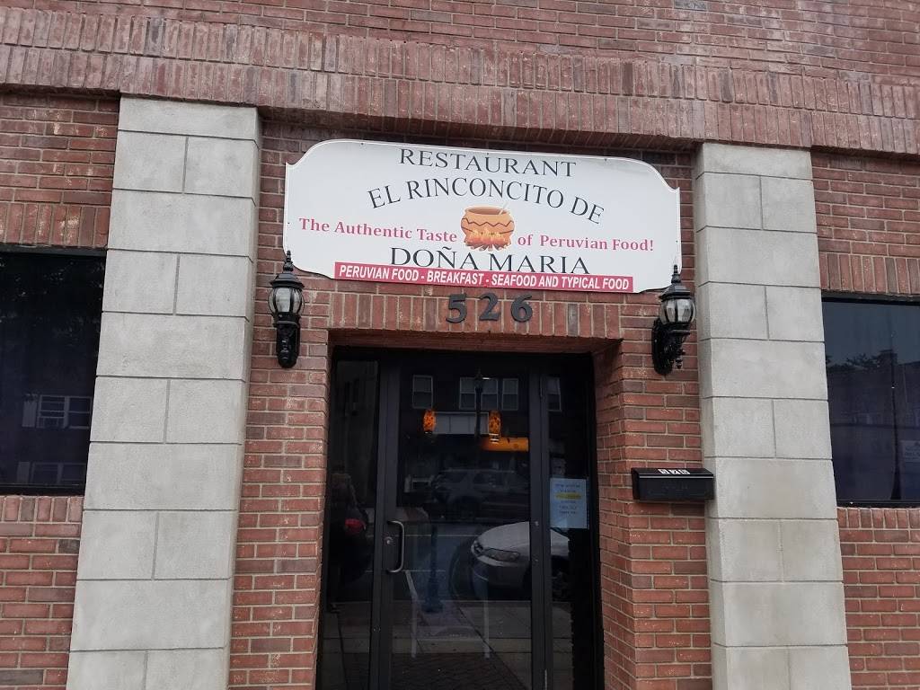 Restaurant El Rinconcito De Doña Maria | restaurant | 514 Kearny Ave, Kearny, NJ 07032, USA | 2019982223 OR +1 201-998-2223
