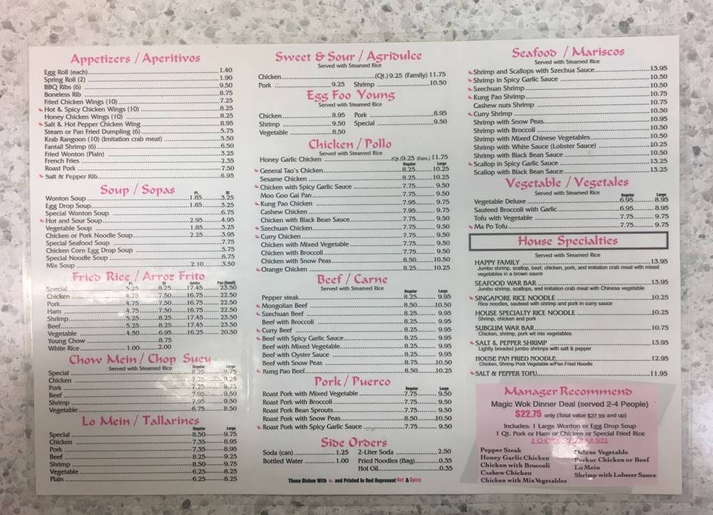 Magic Wok | meal delivery | 10201 Hammocks Blvd, Miami, FL 33196, USA | 3053884320 OR +1 305-388-4320