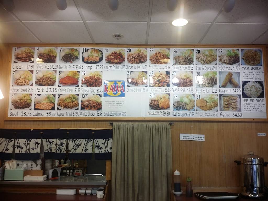 Ukawa Teriyaki | restaurant | 3922 148th St SE, Mill Creek, WA 98012, USA | 4253795161 OR +1 425-379-5161