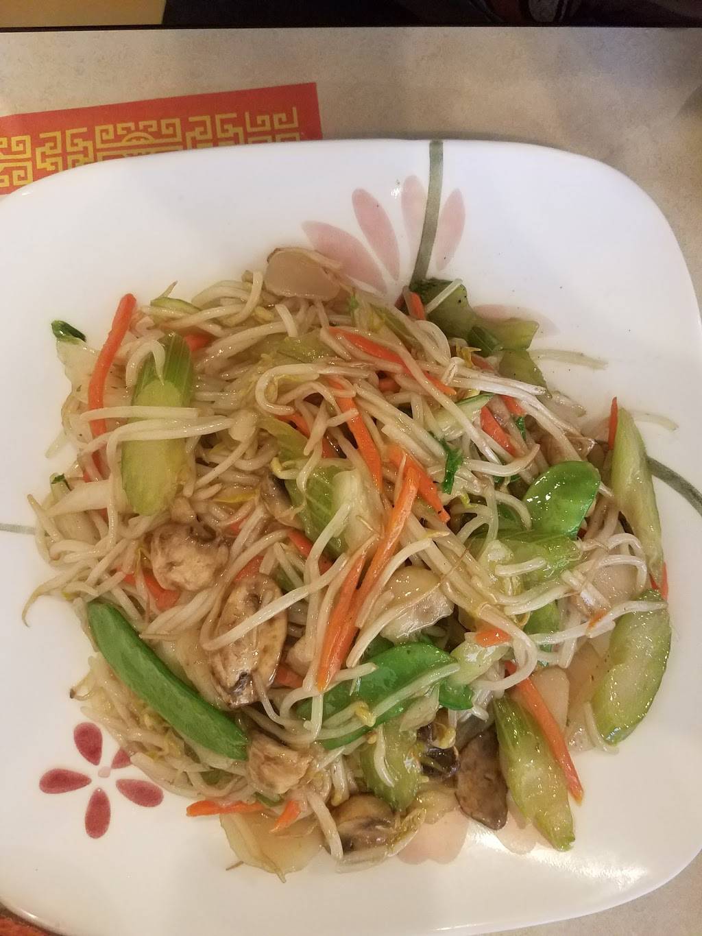 Yuns Village | restaurant | 32868 Warren Rd, Westland, MI 48185, USA | 7347622025 OR +1 734-762-2025