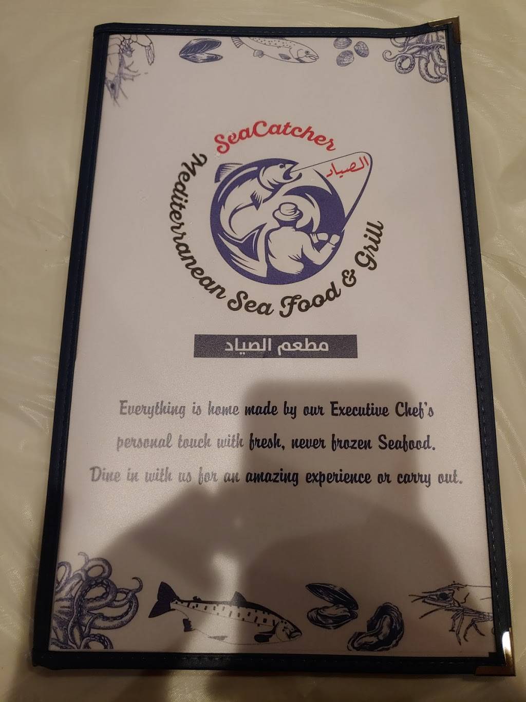 SeaCatcher | restaurant | 10331 S Roberts Rd, Palos Hills, IL 60465, USA | 7082335800 OR +1 708-233-5800