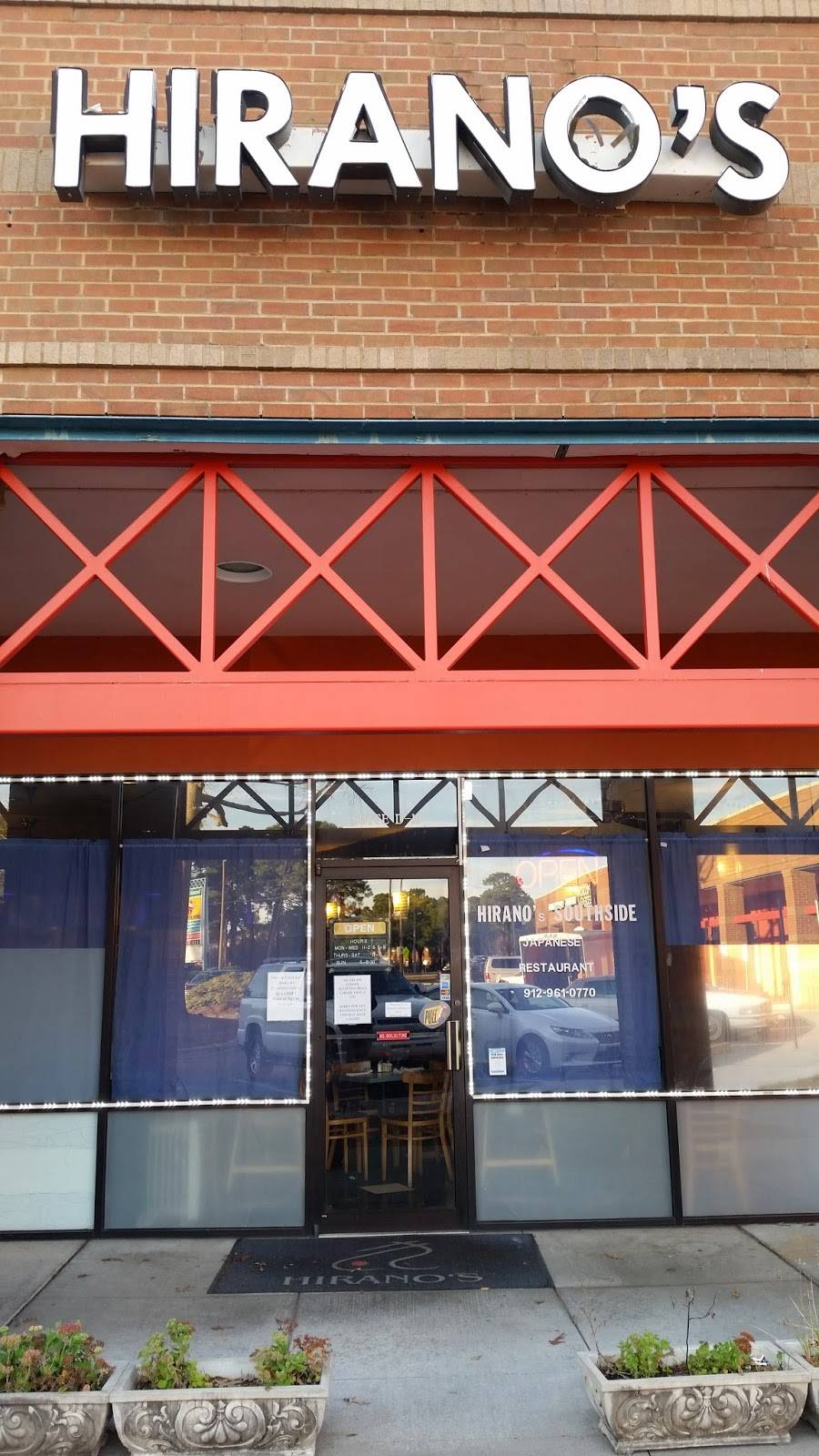 Hiranos Southside | restaurant | 13015 Abercorn St D10, Savannah, GA 31419, USA | 9129610770 OR +1 912-961-0770