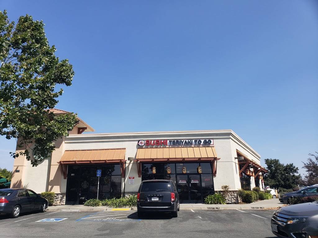 Huku Express | restaurant | 4470 Central Way, Fairfield, CA 94534, USA | 7076462984 OR +1 707-646-2984