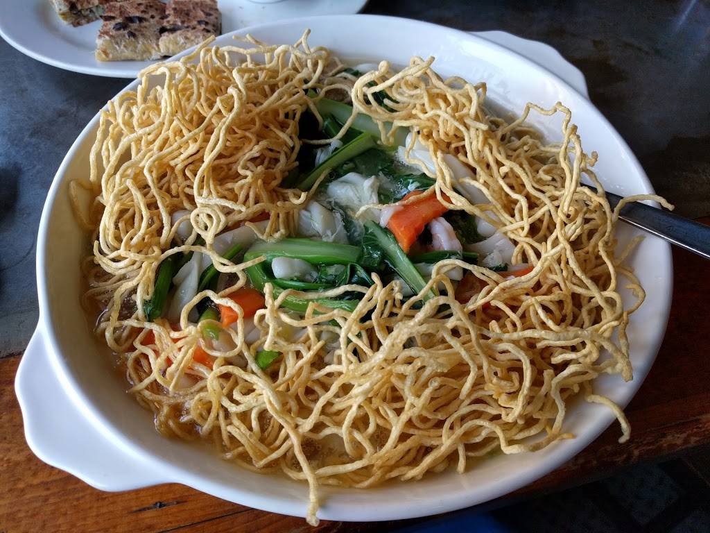 New Pinang | restaurant | 111-10 Queens Blvd, Forest Hills, NY 11375, USA | 7182689135 OR +1 718-268-9135