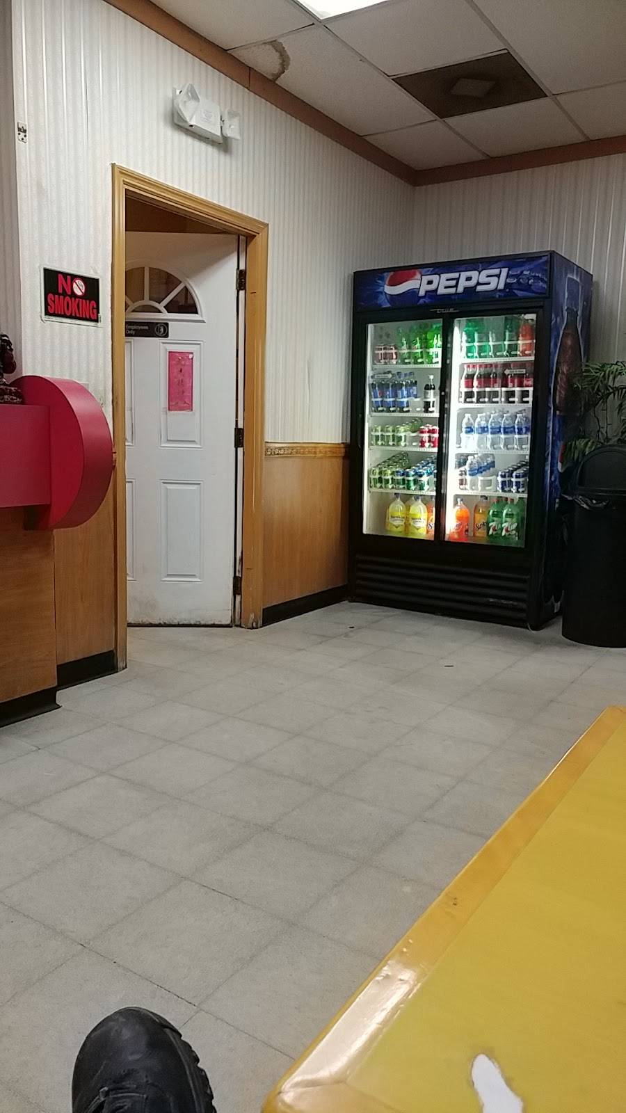 Wok N Roll | restaurant | 1821 Parental Home Rd, Jacksonville, FL 32216, USA | 9043389533 OR +1 904-338-9533