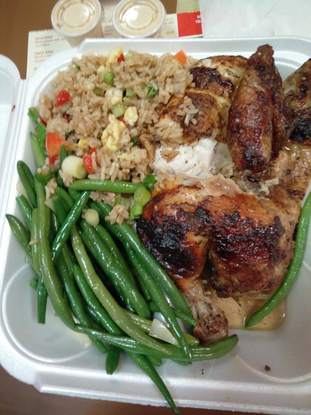 El Gran Pollo | restaurant | 1008 Taylor Ave, Towson, MD 21286, USA | 4102965500 OR +1 410-296-5500