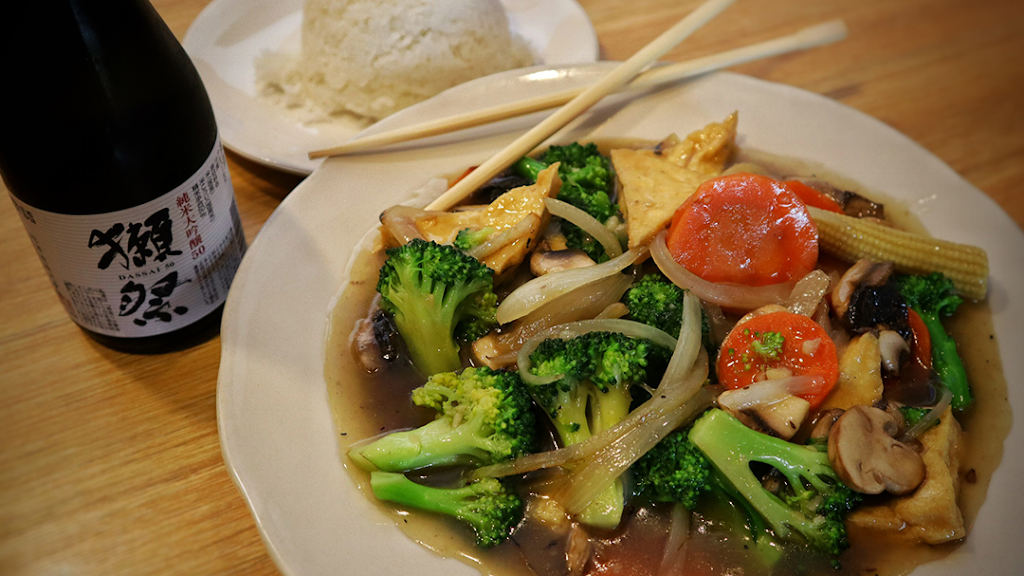 Sierra Noodle House | restaurant | 16923 Sierra Lakes Pkwy #108, Fontana, CA 92336, USA | 9093561688 OR +1 909-356-1688