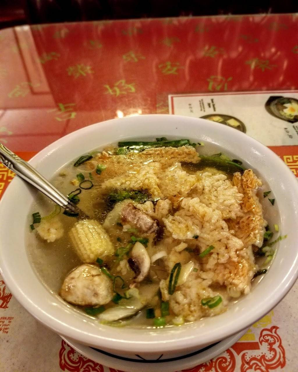 Forbidden City Chinese Restaurant | restaurant | 4024 Bay Rd, Saginaw, MI 48603, USA | 9897999340 OR +1 989-799-9340