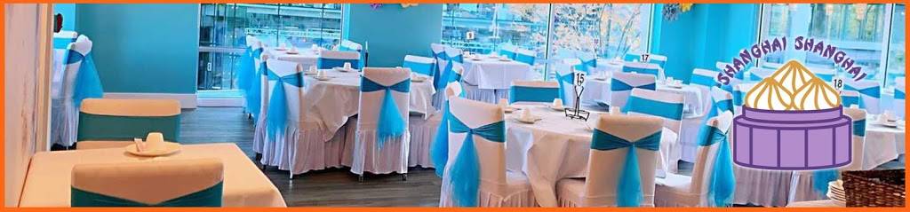 Shanghai Shanghai | restaurant | 989 112th Ave NE #205, Bellevue, WA 98004, USA | 4255317131 OR +1 425-531-7131