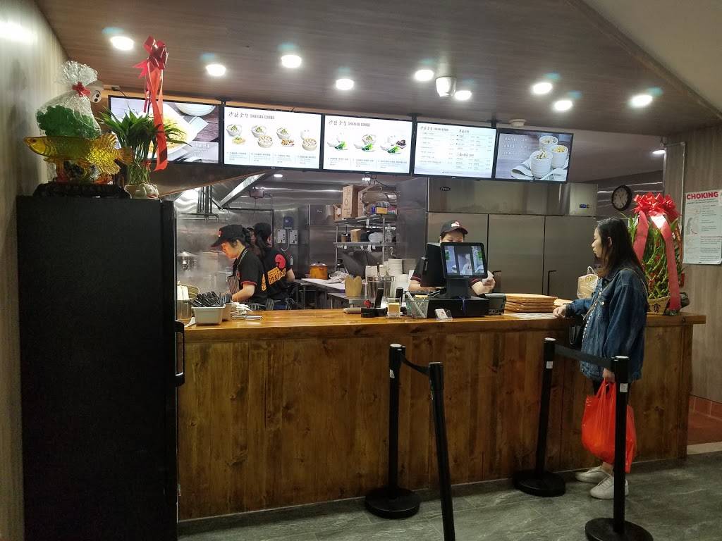 Shaxian Snacks | restaurant | 818 60th St, Brooklyn, NY 11220, USA | 3474068793 OR +1 347-406-8793