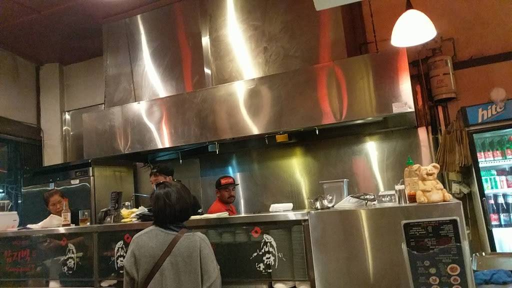 Ham Ji Park | restaurant | 4135 Pico Blvd, Los Angeles, CA 90019, USA | 3237338333 OR +1 323-733-8333