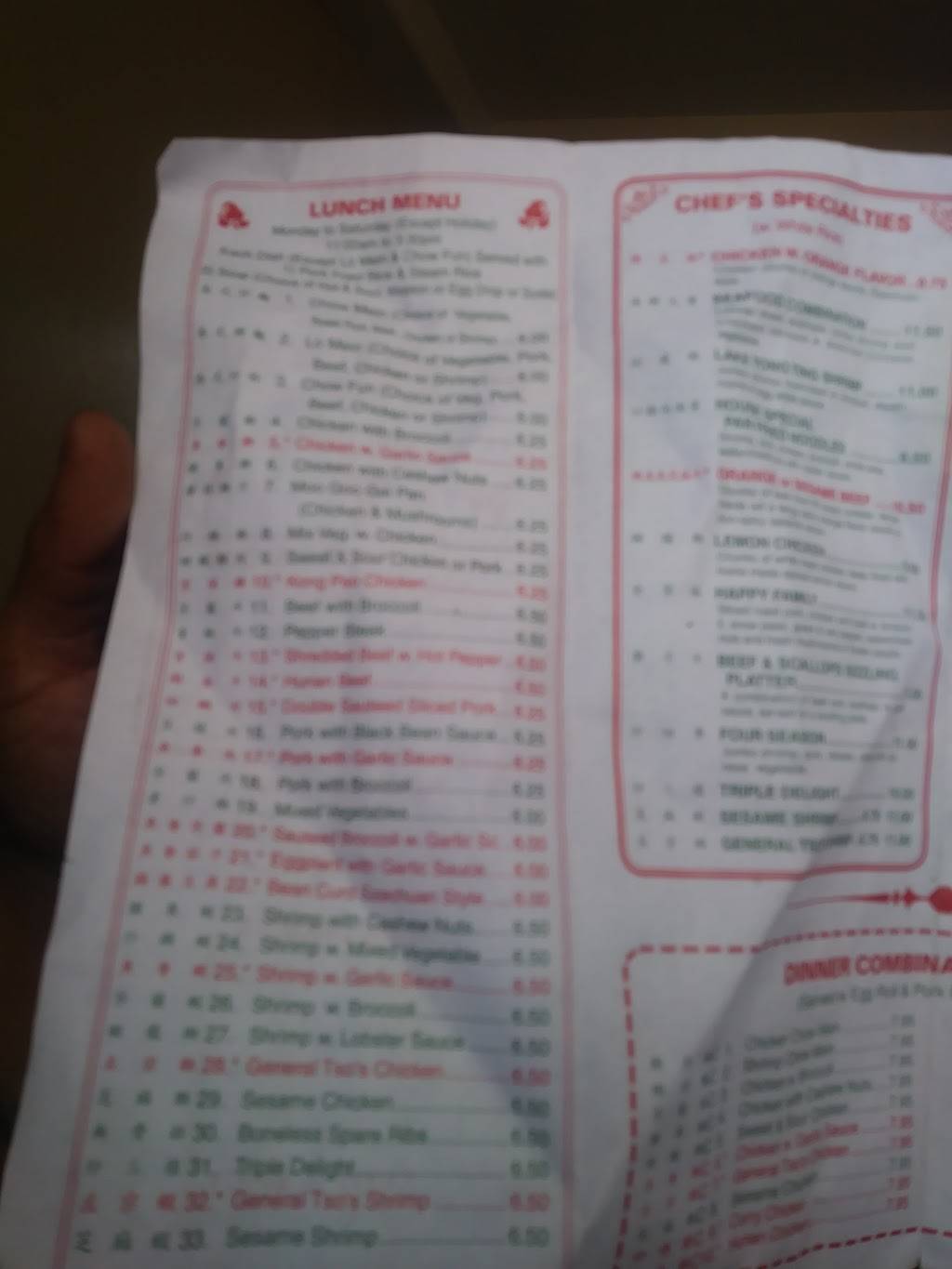 China House | restaurant | 206-18 Hillside Avenue, Queens Village, NY 11427, USA | 7187408800 OR +1 718-740-8800