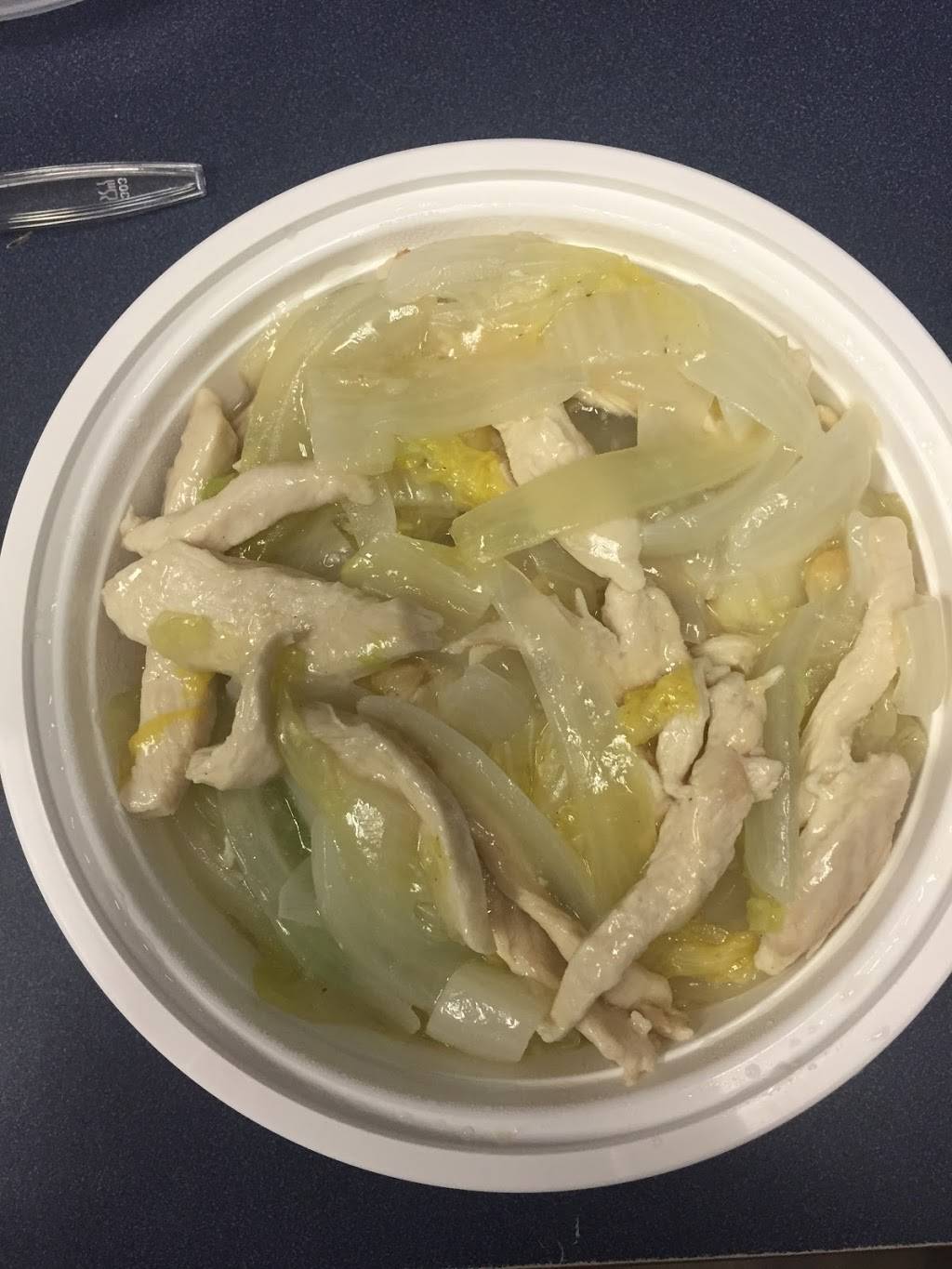 Yeungs House | restaurant | 463 Perry Hwy, West View, PA 15229, USA | 4129392388 OR +1 412-939-2388