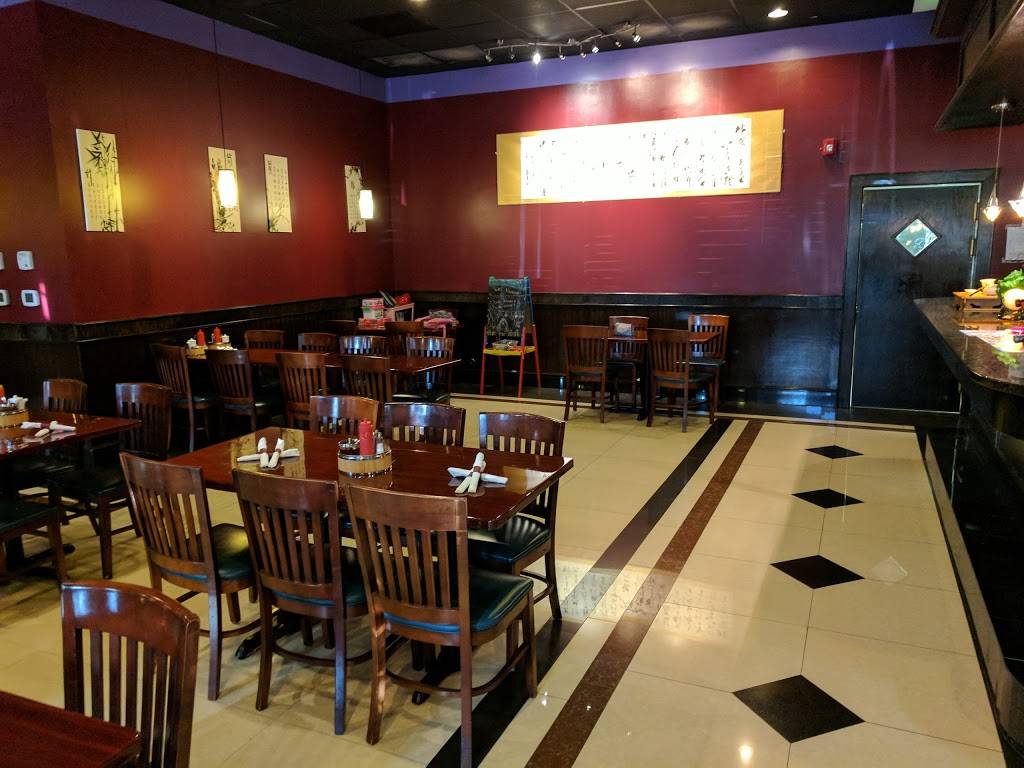 Huangs Chef | restaurant | 2785 Charlotte Hwy Suite 19, Mooresville, NC 28117, USA | 7046641988 OR +1 704-664-1988