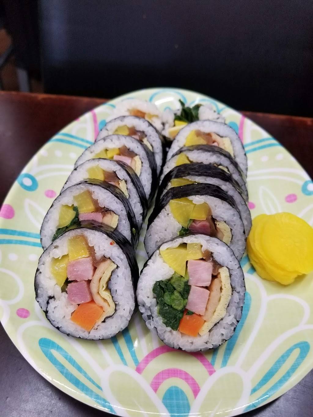 Nolbu Nolbu New York | restaurant | 16425 Northern Blvd, Flushing, NY 11358, USA | 7183211511 OR +1 718-321-1511