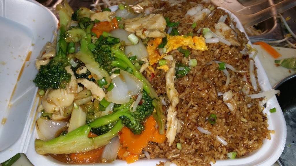 Cafe Chung King | meal takeaway | 1250 NW 54th St, Miami, FL 33142, USA | 3057581181 OR +1 305-758-1181