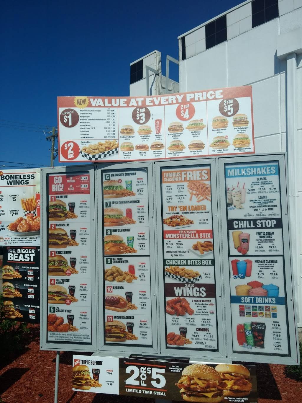 Rallys | restaurant | 5855 Central Ave, Toledo, OH 43615, USA | 4195357476 OR +1 419-535-7476