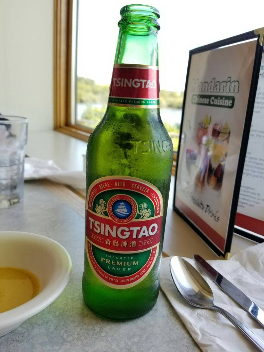 Mandarin Chinese Restaurant | restaurant | 150 E Stewart Ave, Wausau, WI 54401, USA | 7158482120 OR +1 715-848-2120