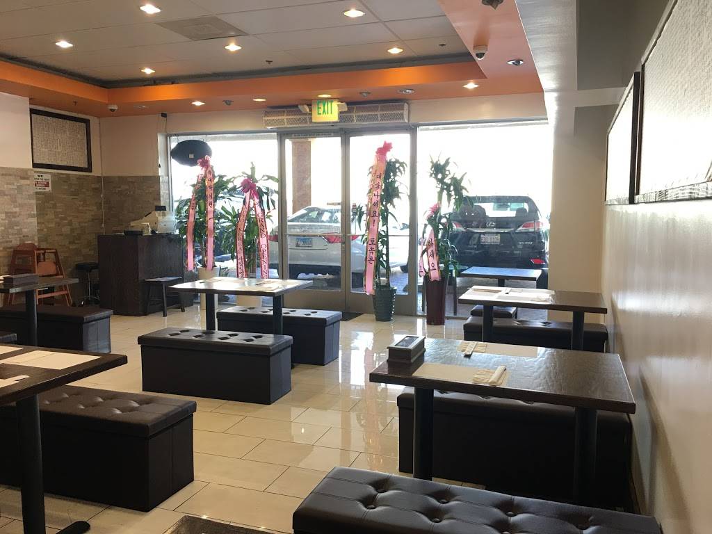 To Soc Chon | restaurant | 356 S Western Ave #106, Los Angeles, CA 90020, USA | 2133880022 OR +1 213-388-0022