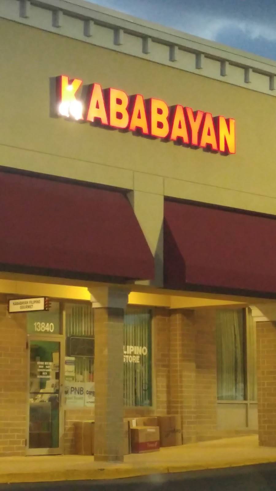 Kababayan Filipino Gourmet | restaurant | 13840 Smoketown Rd, Woodbridge, VA 22192, USA | 7037306747 OR +1 703-730-6747