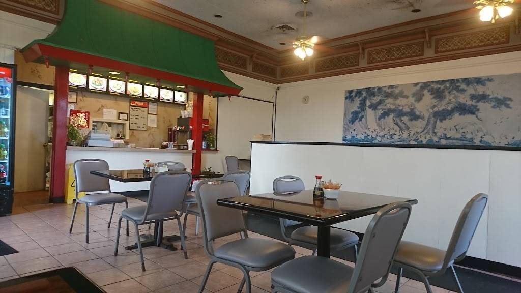 Oriental Star | restaurant | 4212 Bishop Ln, Louisville, KY 40218, USA | 5024529898 OR +1 502-452-9898