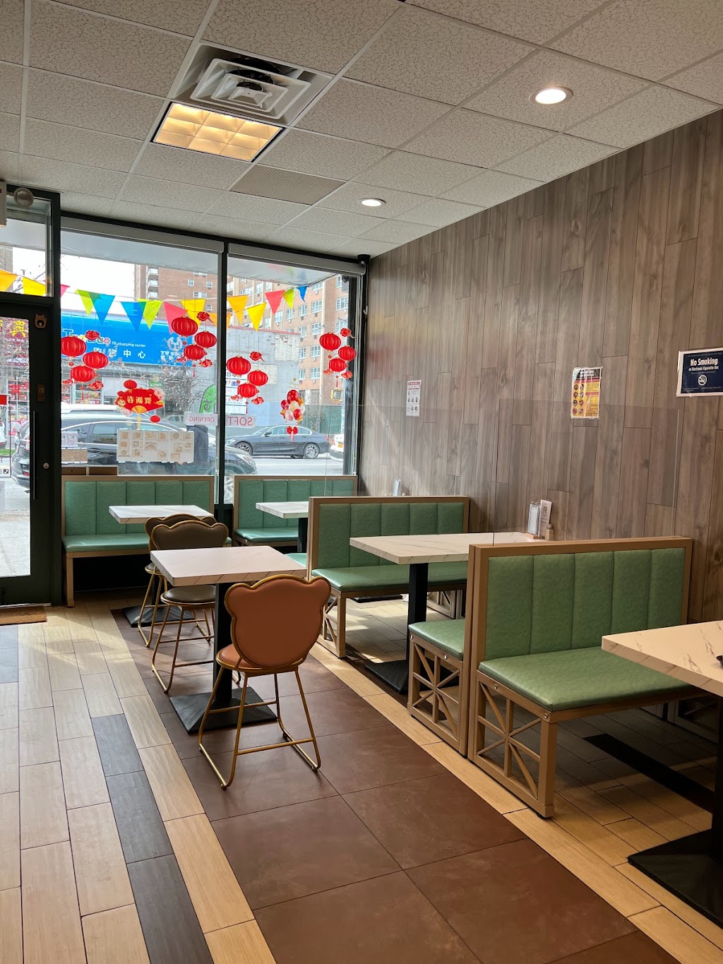 Amazing Asia | restaurant | 4405 Kissena Blvd, Queens, NY 11355, USA | 9295103100 OR +1 929-510-3100