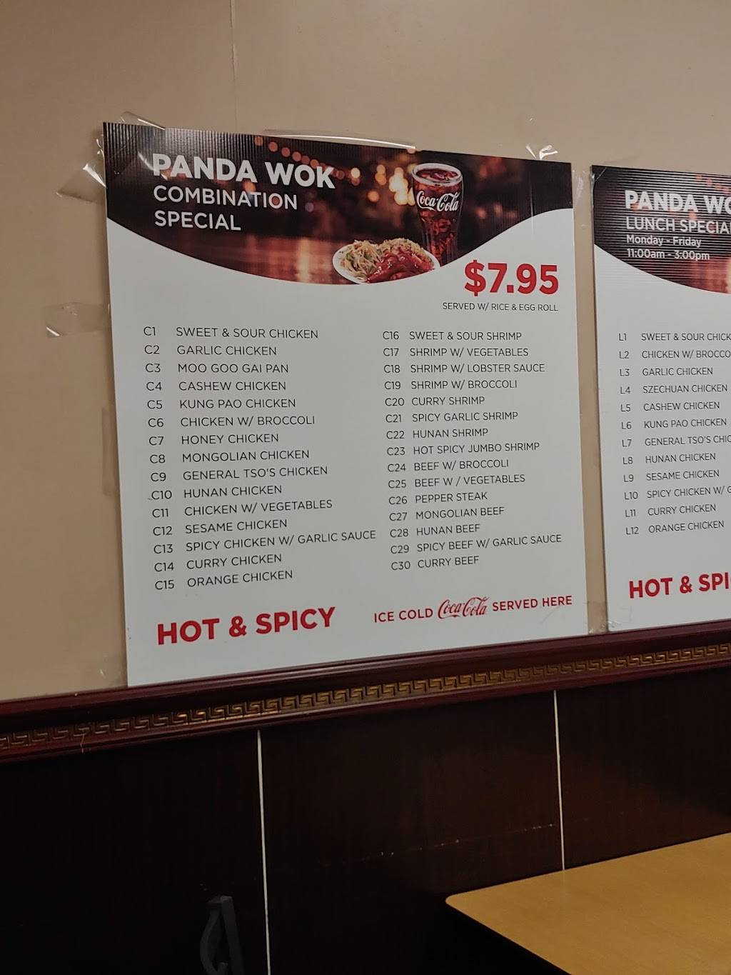 Panda Wok | restaurant | 854 Cleveland Ave, Atlanta, GA 30344, USA | 4047681612 OR +1 404-768-1612
