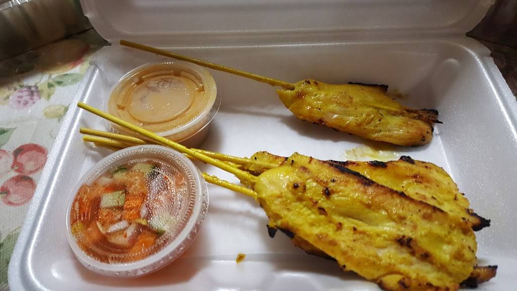 Rice Cube Thai Kitchen | restaurant | 397 Lowell St, Lexington, MA 02420, USA | 7818609088 OR +1 781-860-9088