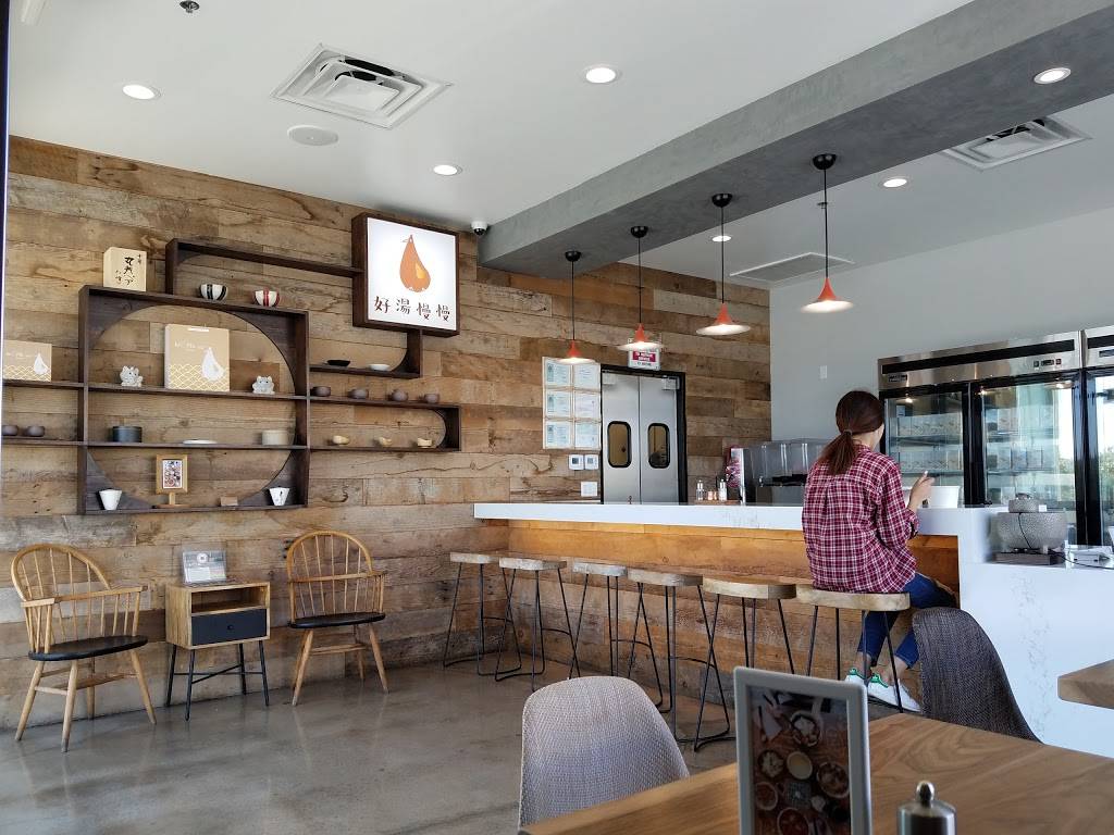 Broth 好湯慢慢 | restaurant | 20265 Valley Blvd Suite# S, Walnut, CA 91789, USA | 9095985980 OR +1 909-598-5980