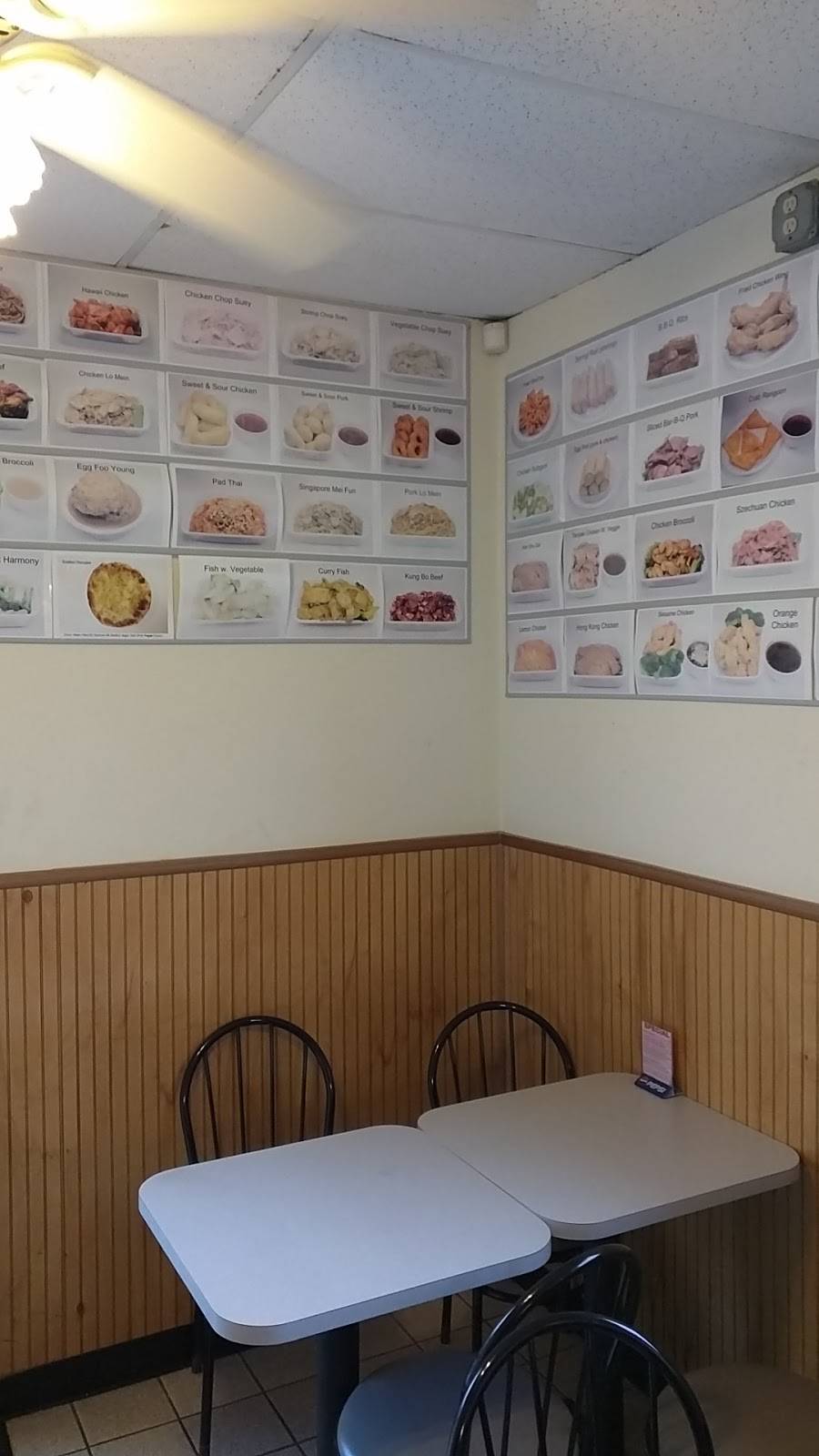 China Express | restaurant | 5720 Ridge Rd, Parma, OH 44129, USA | 4408882636 OR +1 440-888-2636