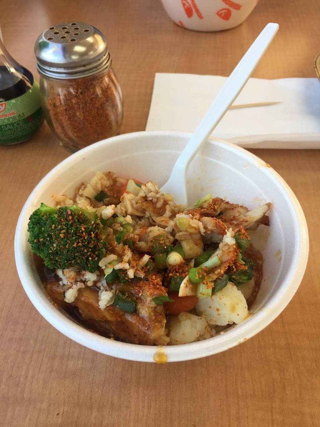 Yoshinoya Maywood | restaurant | 4407 Slauson Ave, Maywood, CA 90270, USA | 3235608567 OR +1 323-560-8567