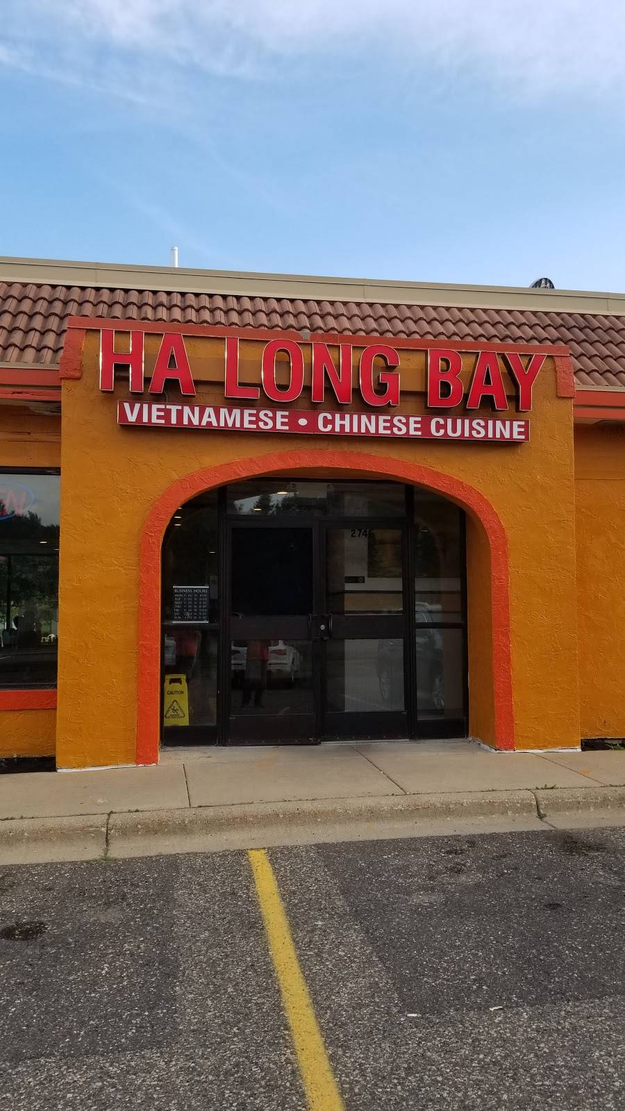 Ha Long Bay Restaurant | restaurant | 2741 Co Rd E East, St Paul, MN 55110, USA | 6516536868 OR +1 651-653-6868