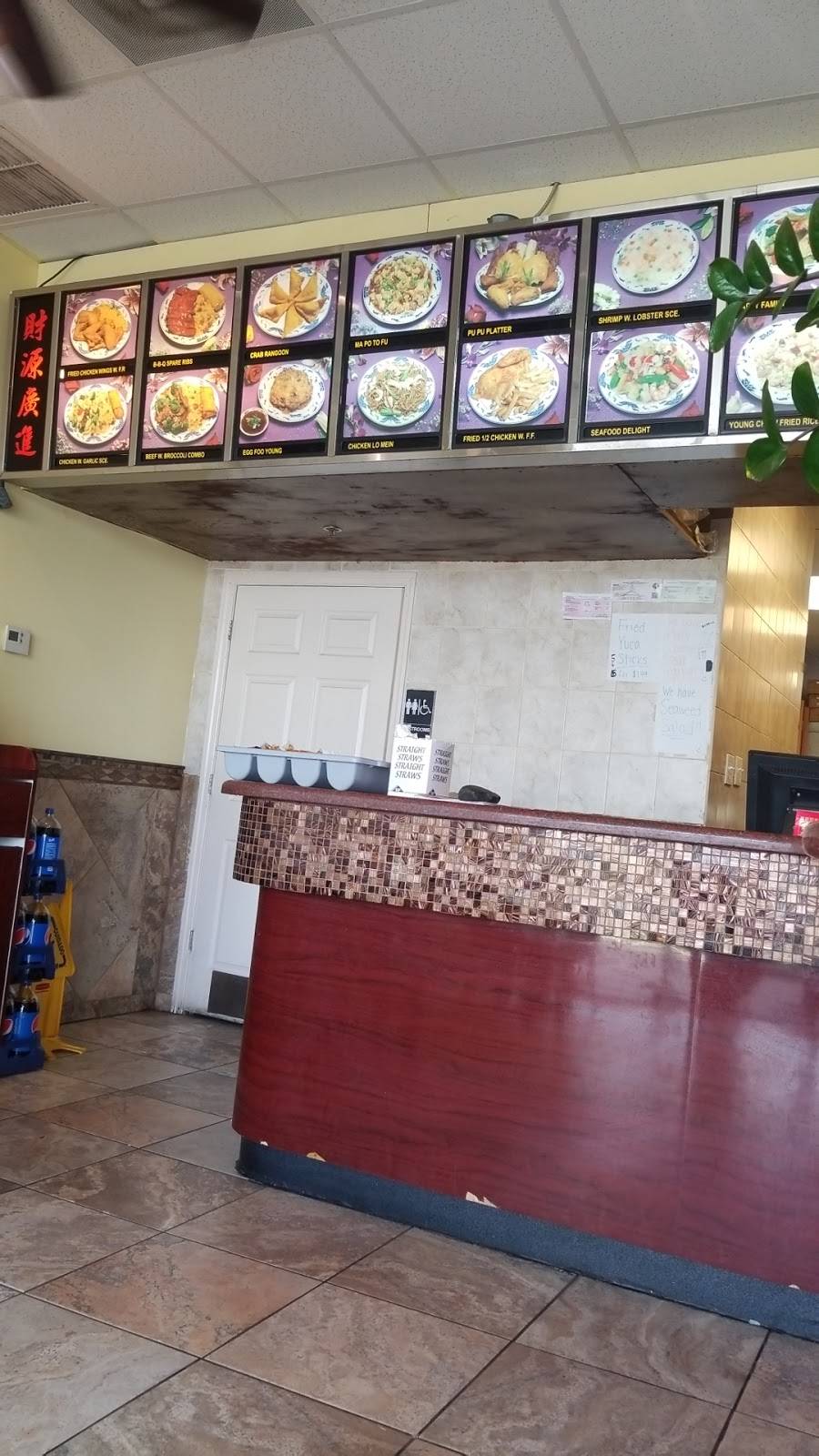 China King | restaurant | 2366 E Irlo Bronson Memorial Hwy, Kissimmee, FL 34744, USA | 4079448889 OR +1 407-944-8889