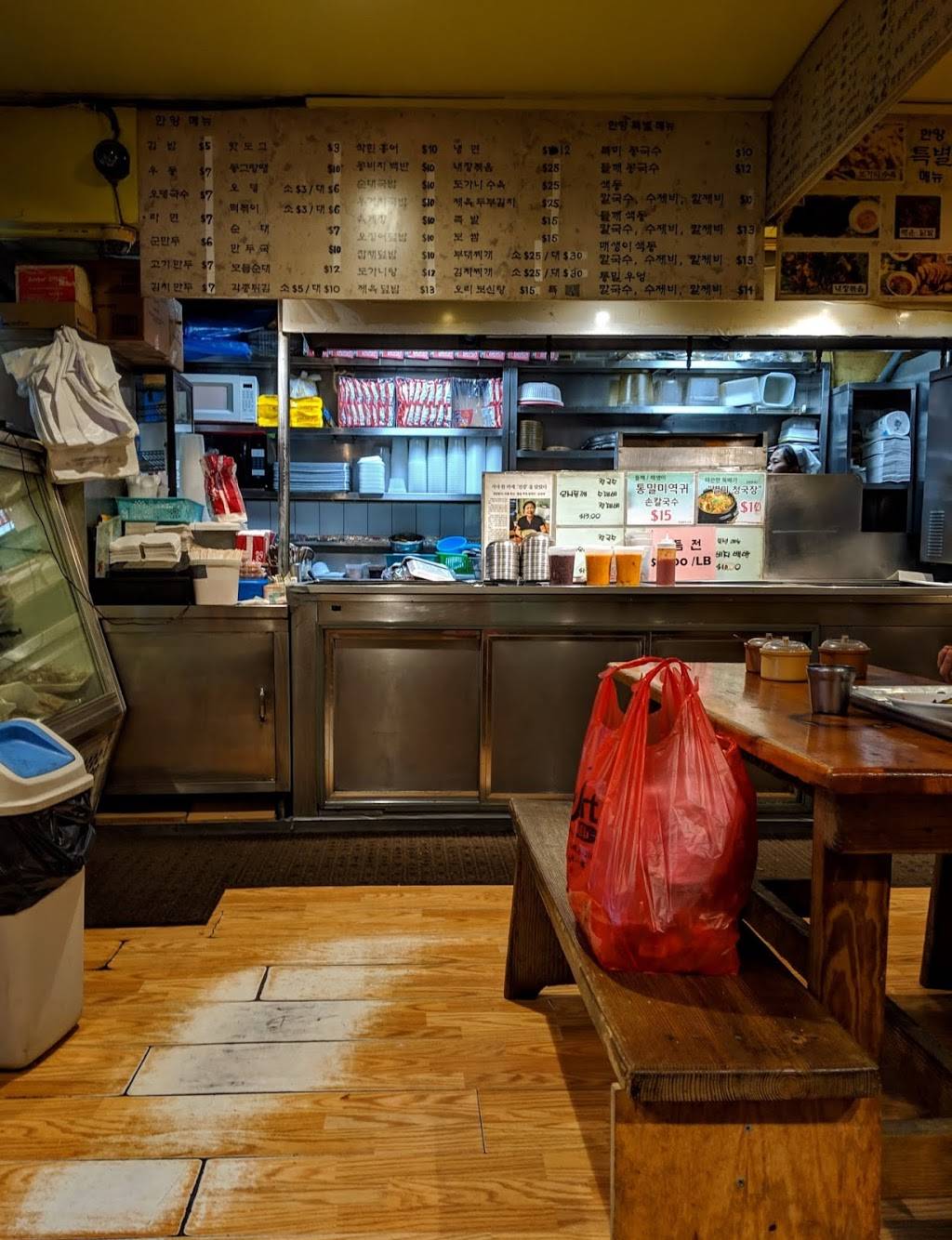 Han Yang Bunsik | restaurant | 150-51 Northern Blvd, Flushing, NY 11354, USA | 7184615924 OR +1 718-461-5924