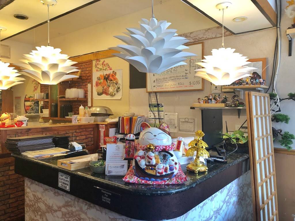 Chidori | restaurant | 97-09 64th Ave, Rego Park, NY 11374, USA | 7188960820 OR +1 718-896-0820