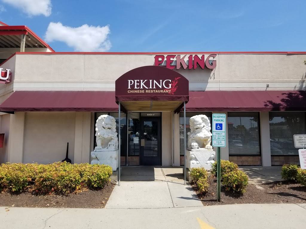 Peking Restaurant | restaurant | 8904 W Broad St, Henrico, VA 23294, USA | 8042709898 OR +1 804-270-9898
