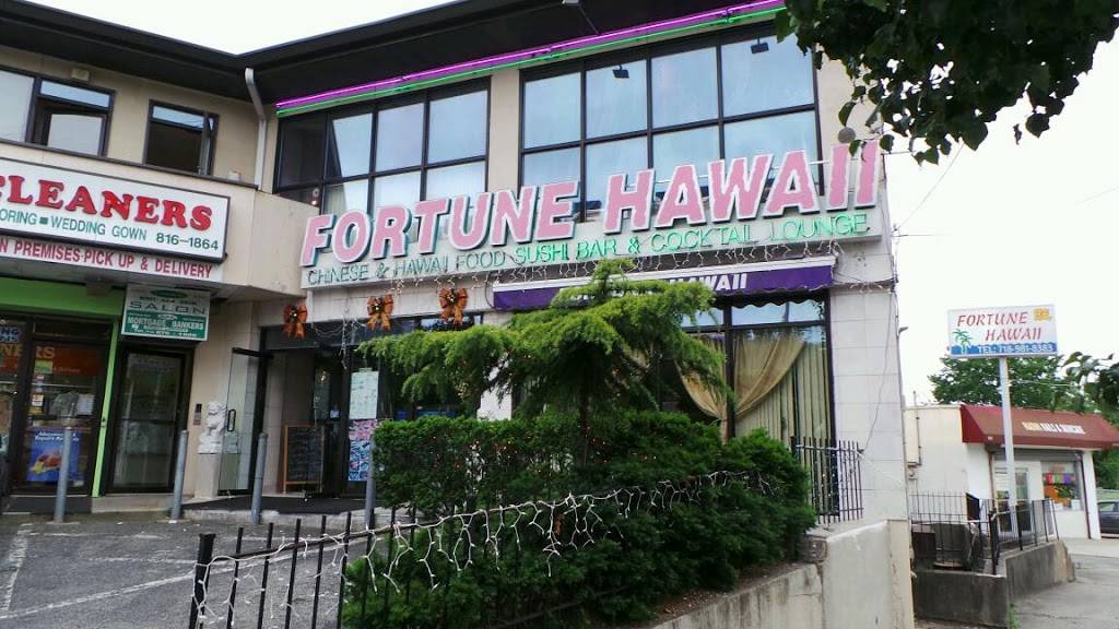 Fortune Hawaii | restaurant | 900 Hylan Blvd, Staten Island, NY 10305, USA | 7189818383 OR +1 718-981-8383