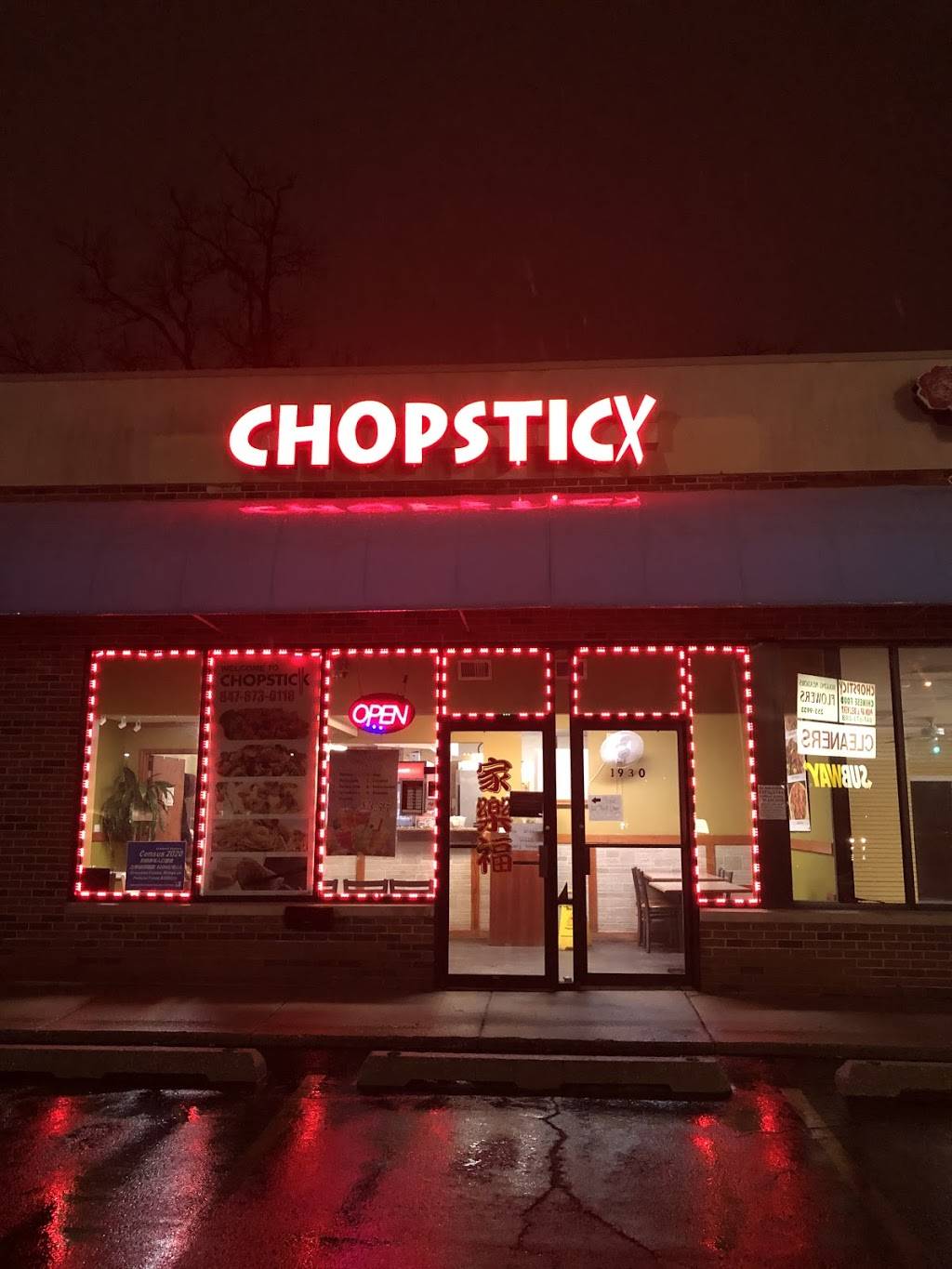 Chopstick | restaurant | 1930 W Central Rd, Rolling Meadows, IL 60008, USA | 8478730118 OR +1 847-873-0118